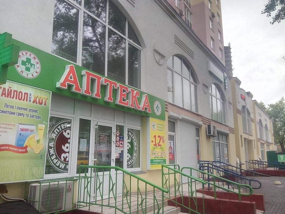 Rent Kiev Apartment 2 Min Metro Chernihivska Exterior photo